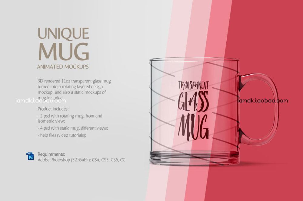 3D渲染透明旋转马克杯玻璃杯设计动态演示样机素材 Glass Mug Animated Mockup_img_2