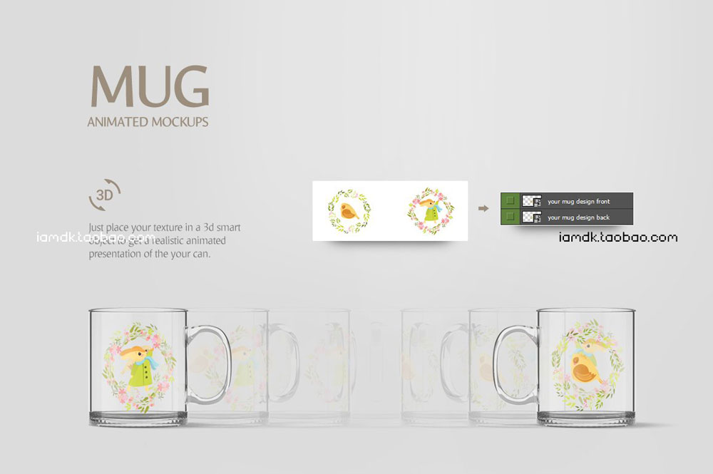 3D渲染透明旋转马克杯玻璃杯设计动态演示样机素材 Glass Mug Animated Mockup_img_2