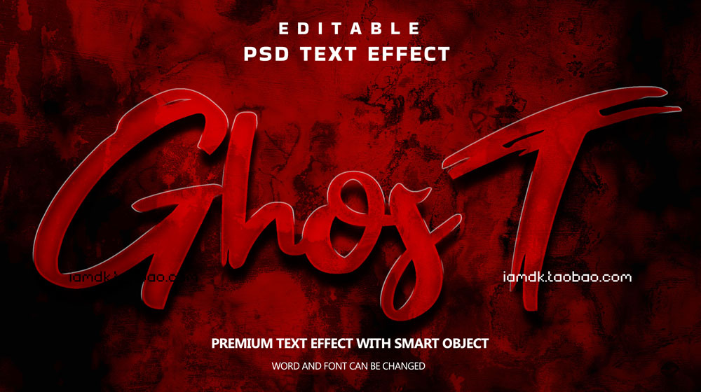 复古炫彩3d立体质感游戏品牌标题logo设计ps样机模板源文件 Text Effect Vol.162_img_2
