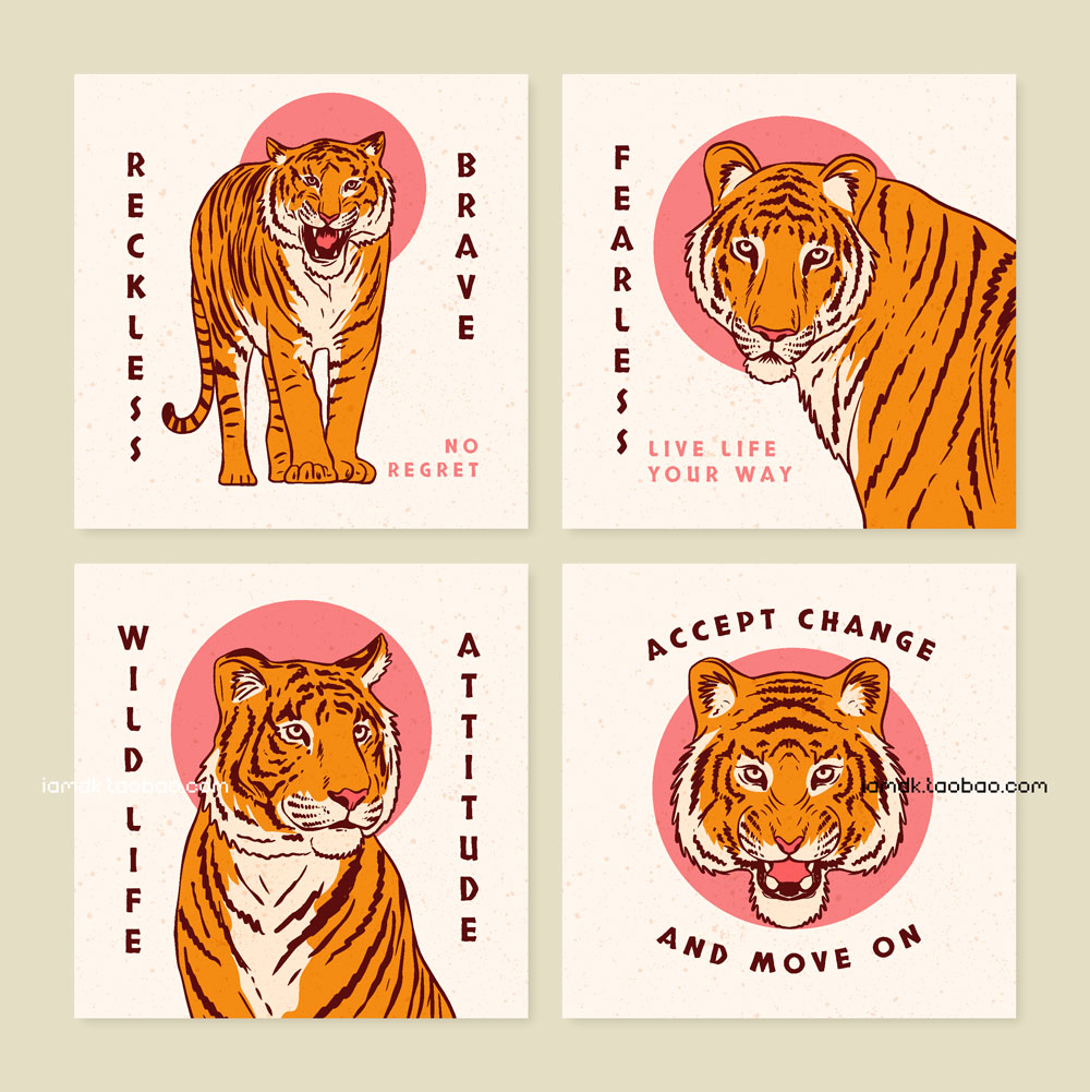 9款虎年手绘老虎插画AI矢量设计素材 Tiger Illustration Material_img_2