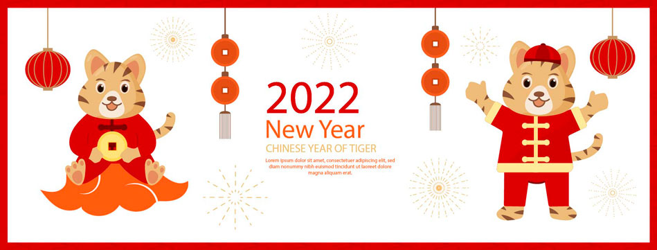 卡通2022年手绘老虎虎年春节插画AI矢量设计素材 Cartoon Tiger Illustration Material_img_2