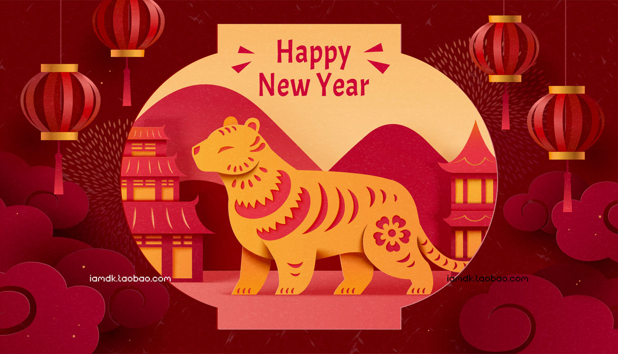 剪纸风格2022虎年新年春节插画展板EPS矢量设计素材 Paper Cut Wind Tiger Year Poster_img_2