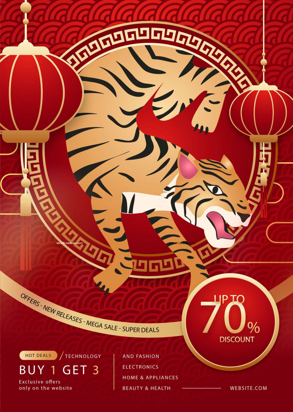 卡通2022年手绘老虎虎年春节海报展板红包封面设计AI矢量素材 Tiger Red Envelope Vector Material_img_2