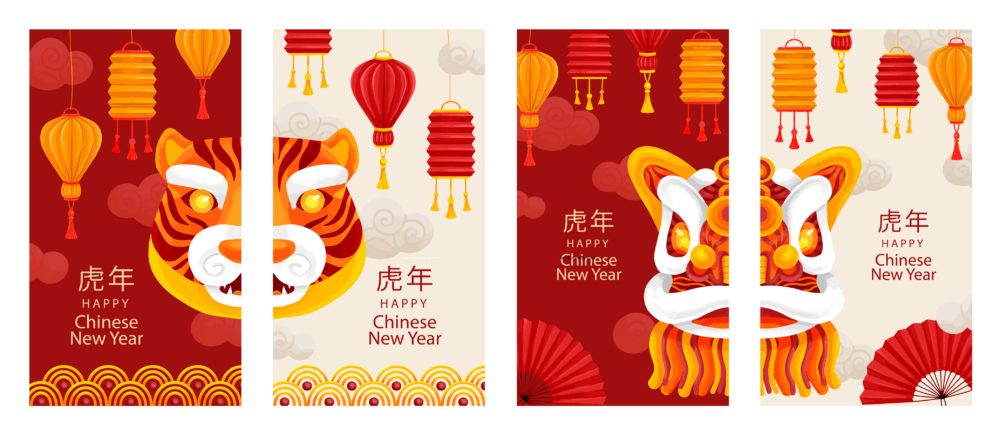 卡通2022年手绘老虎虎年春节插画AI矢量设计素材 Tiger Chinese New Year Ullustration_img_2