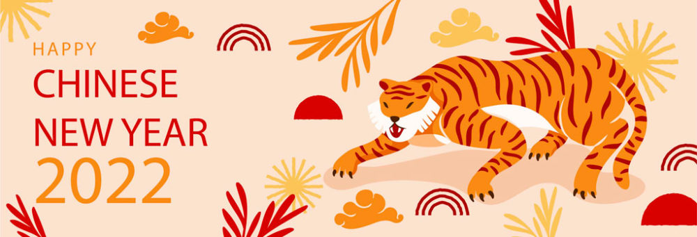 2022年童趣手绘老虎虎年春节插画AI矢量设计素材 Tiger Vector Illustration_img_2