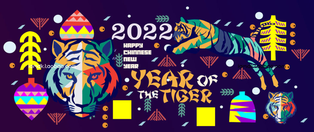 2022年虎年抽象老虎背景海报贺卡设计AI矢量设计素材 Abstract Tiger Illustration_img_2