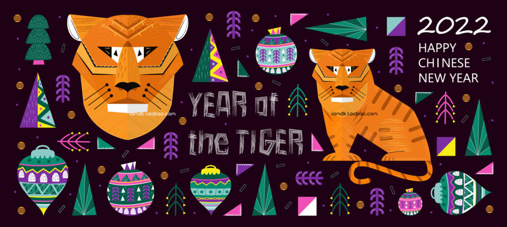 2022年虎年抽象老虎背景海报贺卡设计AI矢量设计素材 Abstract Tiger Illustration_img_2