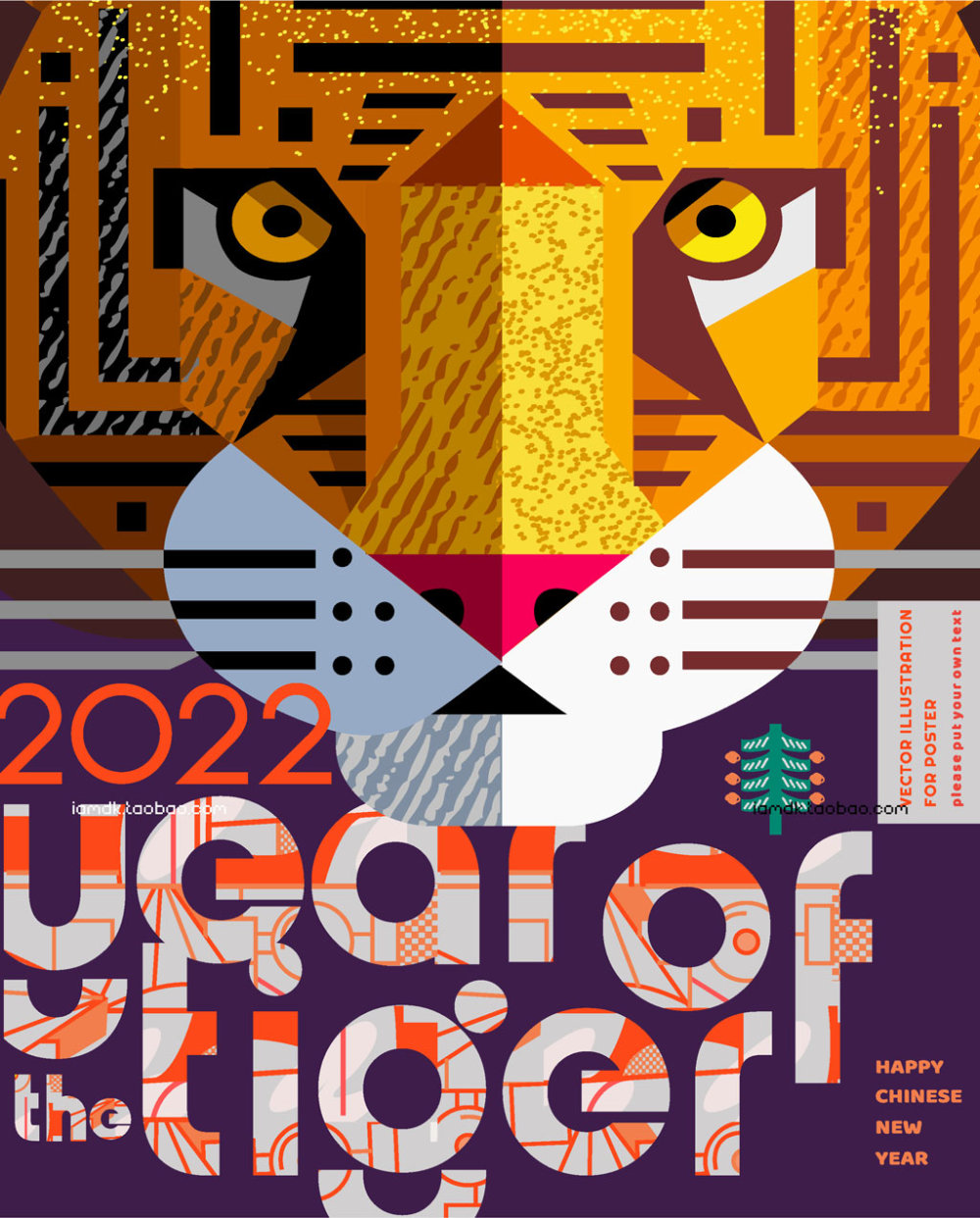 2022年虎年抽象老虎背景海报贺卡设计AI矢量设计素材 Abstract Tiger Illustration_img_2