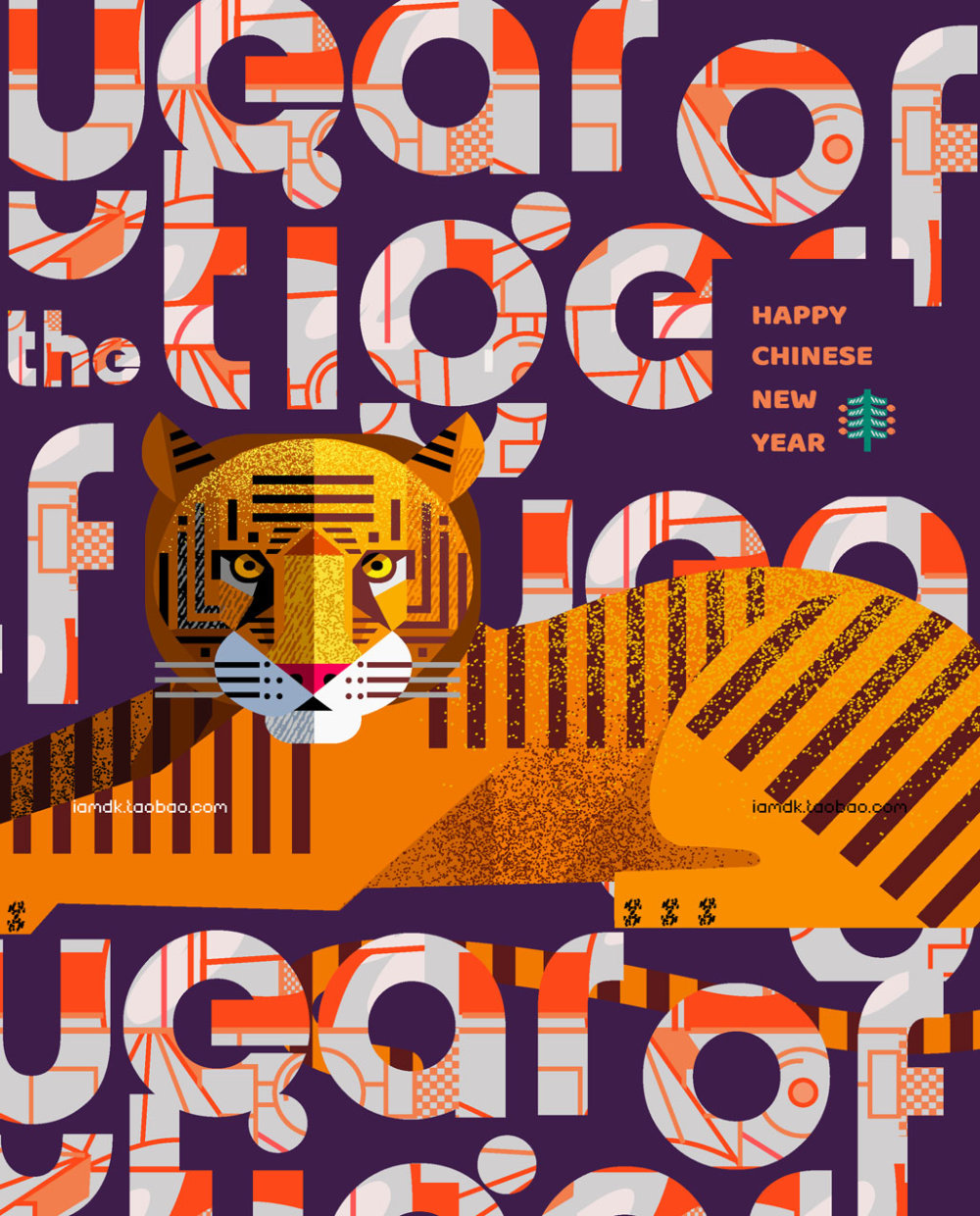 2022年虎年抽象老虎背景海报贺卡设计AI矢量设计素材 Abstract Tiger Illustration_img_2