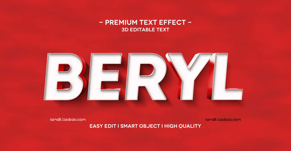 55款炫彩3D立体质感品牌标题Logo设计PSD样机模板 Text Effect Vol.155_img_2