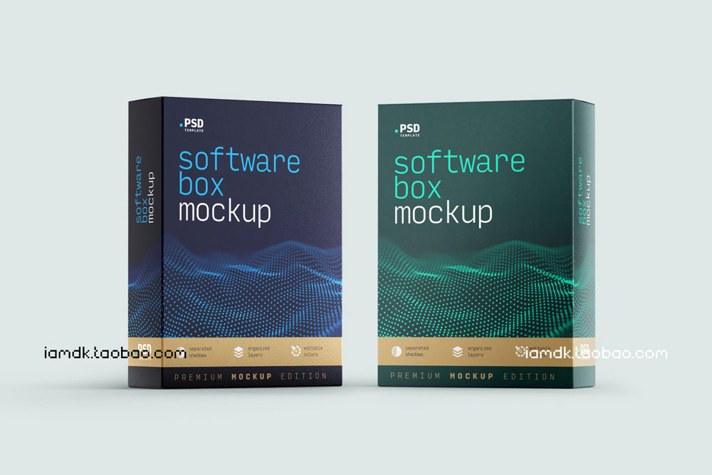 时尚方形软件产品包装纸盒设计贴图PS样机模板素材 Software Box Mockup Set_img_2