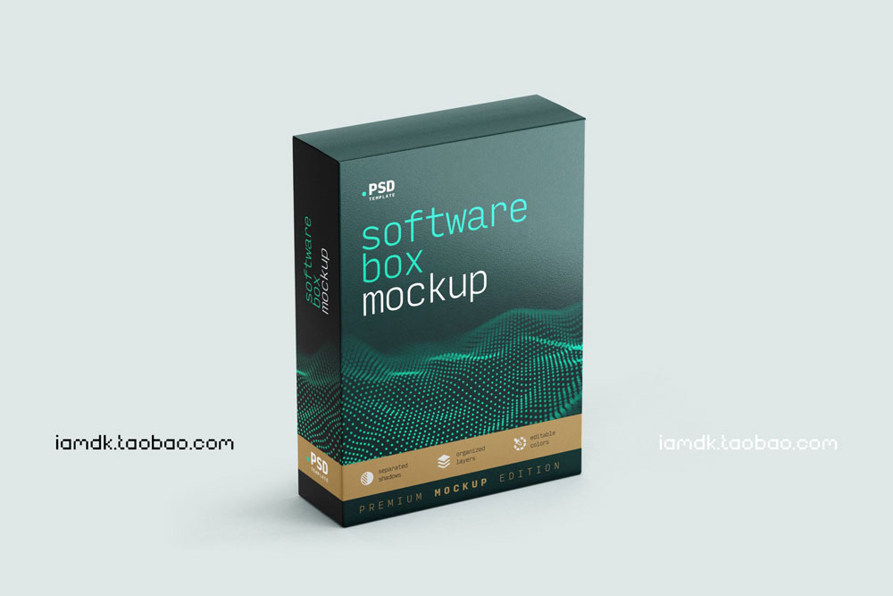 时尚方形软件产品包装纸盒设计贴图PS样机模板素材 Software Box Mockup Set_img_2