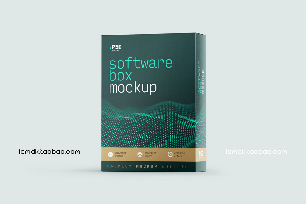 时尚方形软件产品包装纸盒设计贴图PS样机模板素材 Software Box Mockup Set_img_2