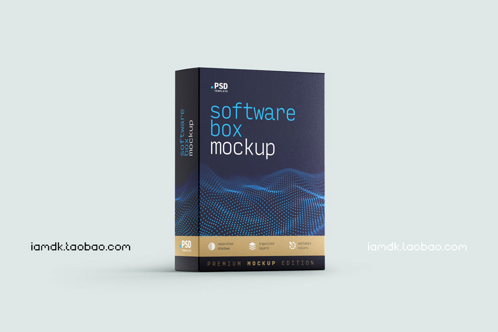 时尚方形软件产品包装纸盒设计贴图PS样机模板素材 Software Box Mockup Set_img_2