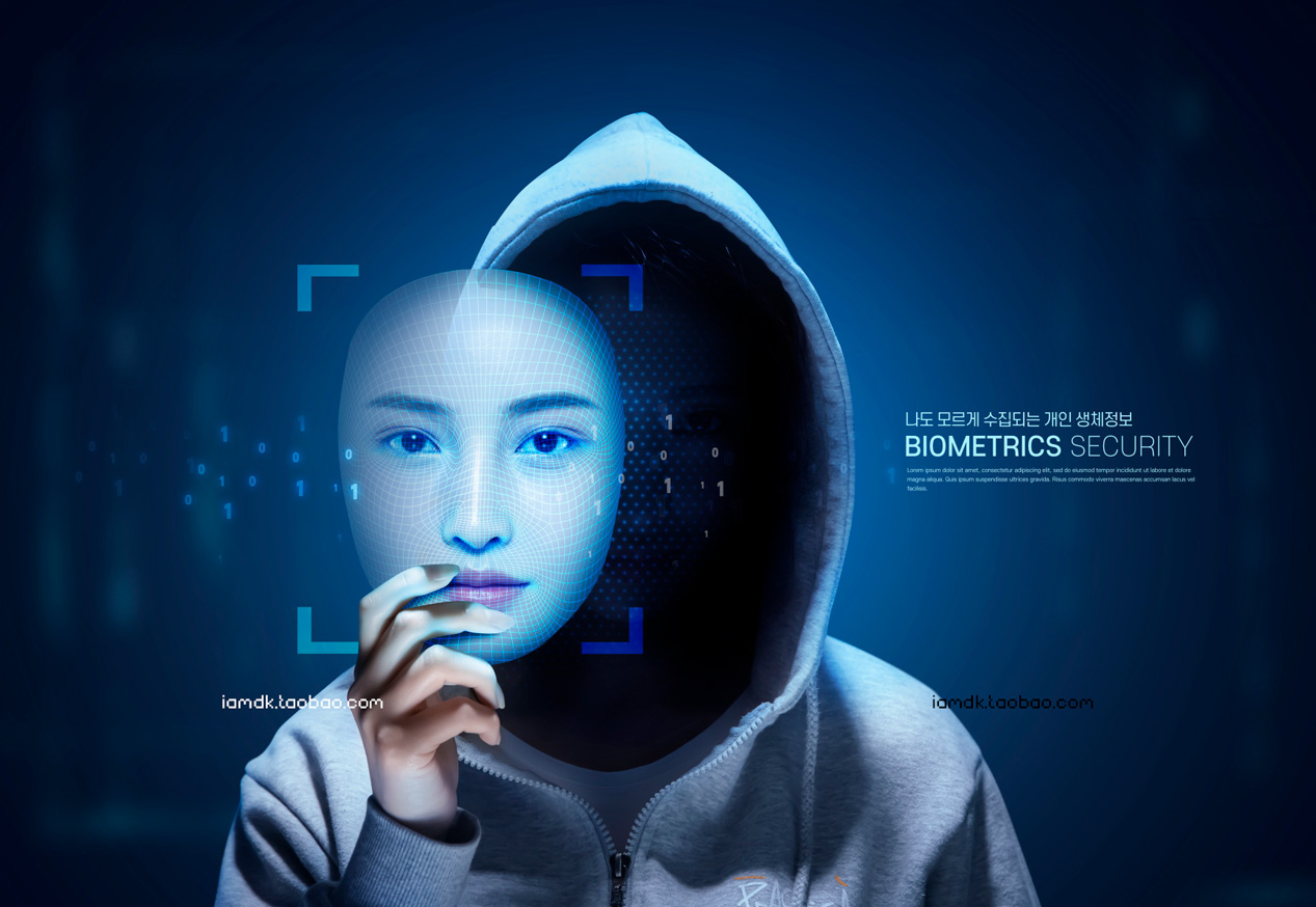 13款高级人脸识别安全面部扫描科技海报展板设计PSD模板素材 Face Recognition Poster Template_img_2