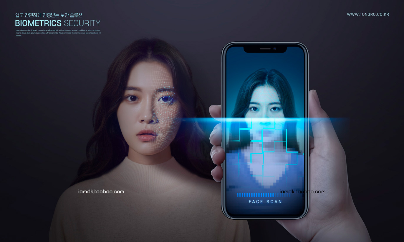 13款高级人脸识别安全面部扫描科技海报展板设计PSD模板素材 Face Recognition Poster Template_img_2