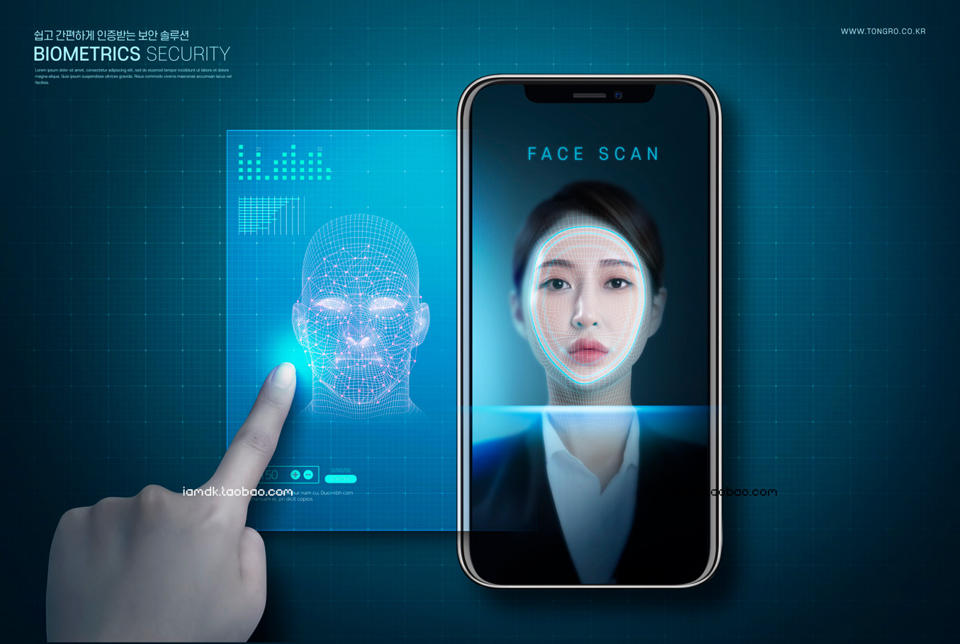 13款高级人脸识别安全面部扫描科技海报展板设计PSD模板素材 Face Recognition Poster Template_img_2