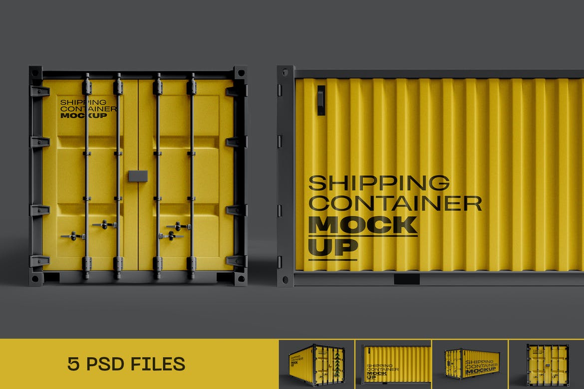 集装箱外观图案设计展示贴图样机PSD模板素材 Shipping Container Mockup_img_2