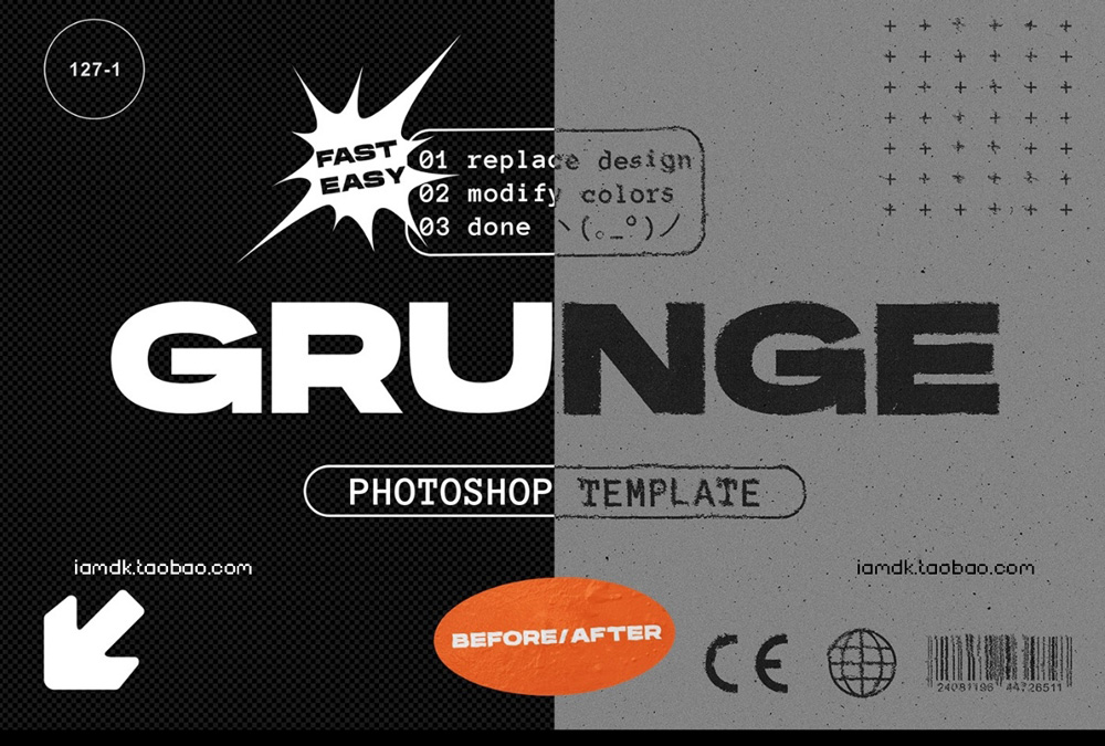 潮流复古个性街头做旧水墨噪点肌理纹理涂鸦背景PS素材 Grunge Effect Photoshop Template_img_2