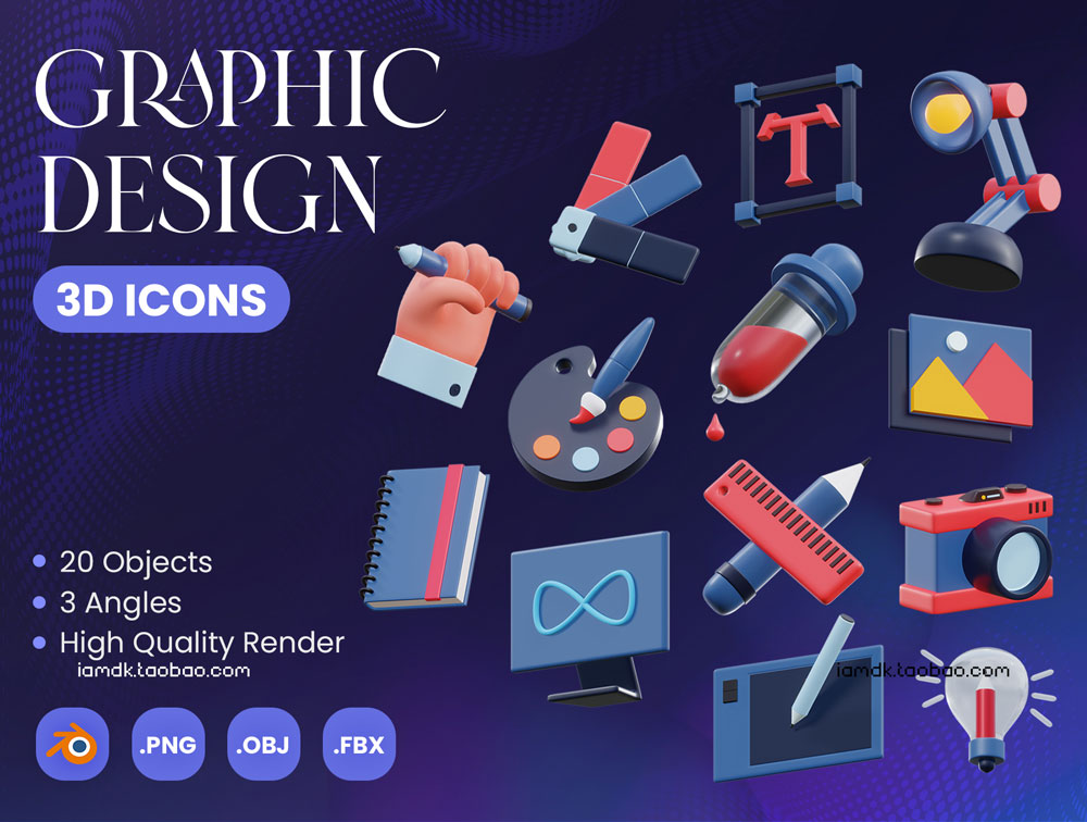 20款高清趣味卡通3D办公文具绘画制图Icon图标PNG免抠素材 Graphic Design 3D Icons_img_2