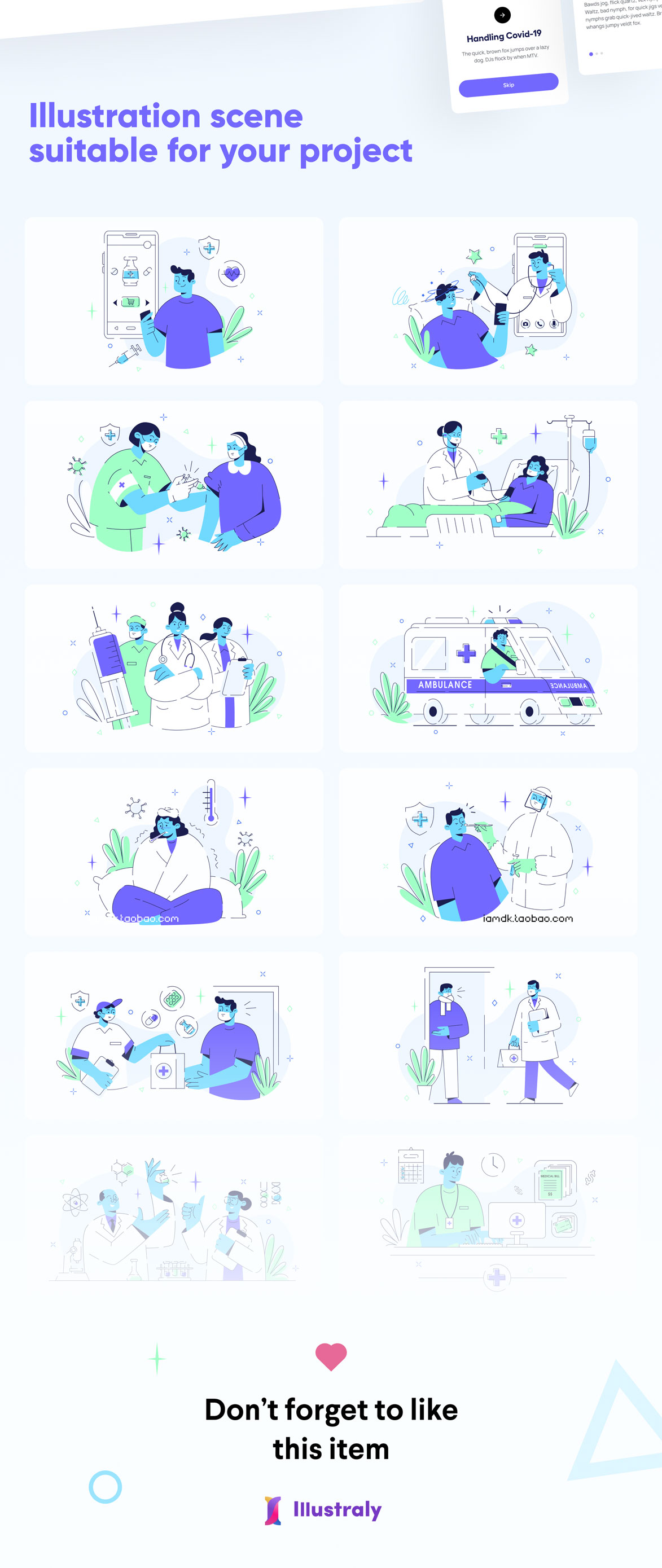 医疗保健主题网站APP界面设计矢量插图素材 Medtechy - Medical & Healthcare Illustration Set_img_2