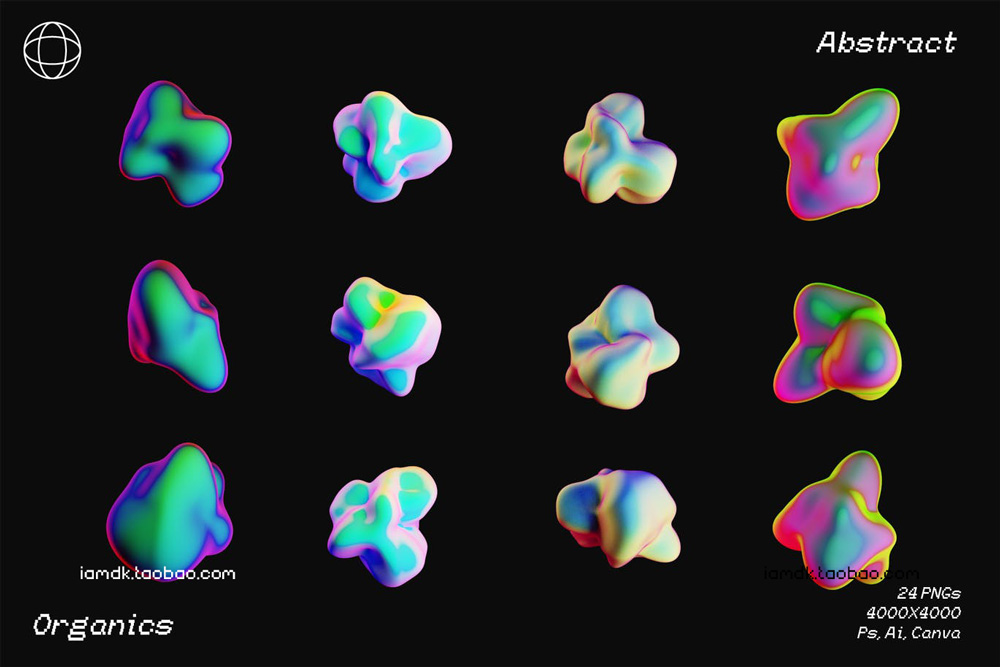 60款艺术抽象炫彩科幻3D立体液体虹彩镭射PNG免抠背景图片素材 Iridescent 3D Organic Shapes_img_2