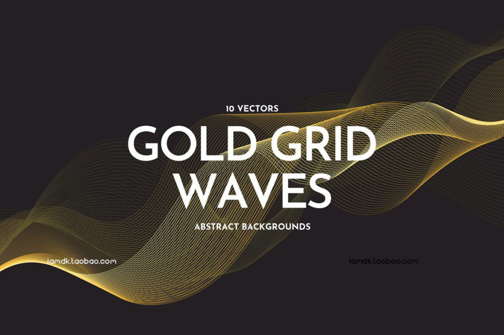 未来科技金色波浪Ai矢量背景设计素材 Gold Grid Waves Vector Backgrounds_img_2