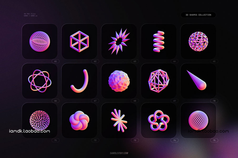 90款炫彩酸性渐变3D抽象未来机能赛博朋克几何图形PNG免扣图片素材 Samolevsky - 3D Shapes Collection_img_2