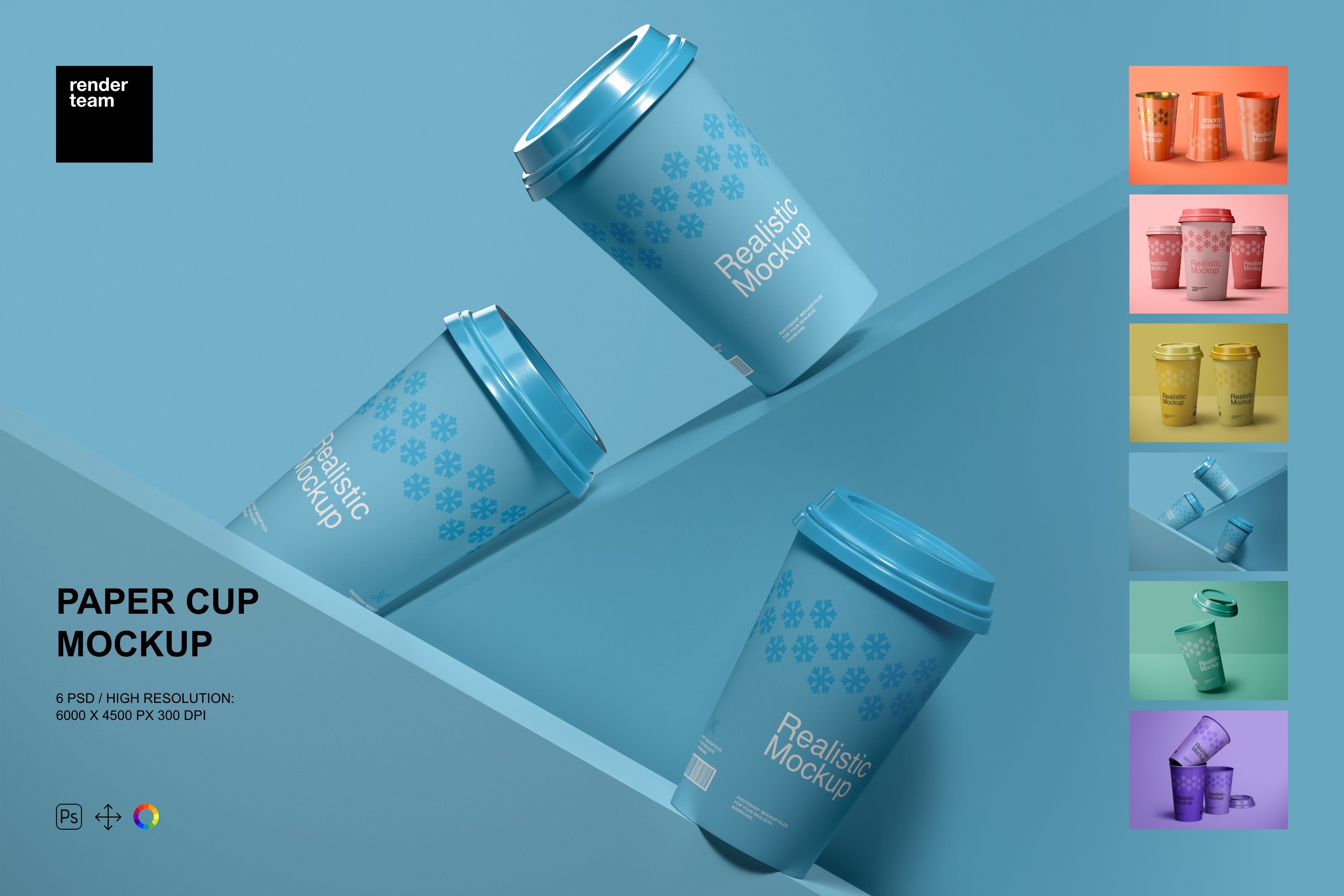 时尚一次性外卖咖啡纸杯标志Logo作品设计贴图样机素材 Paper Cup Mockup Set_img_2