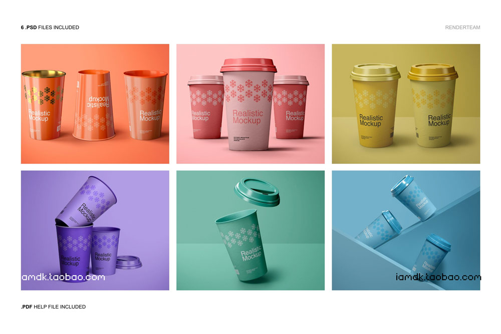 时尚一次性外卖咖啡纸杯标志Logo作品设计贴图样机素材 Paper Cup Mockup Set_img_2