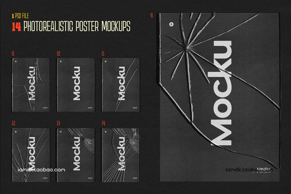 炫破碎粉碎裂痕透明玻璃渣海报传单设计展示贴图样机PS设计素材 Broken Glasses Mockups_img_2