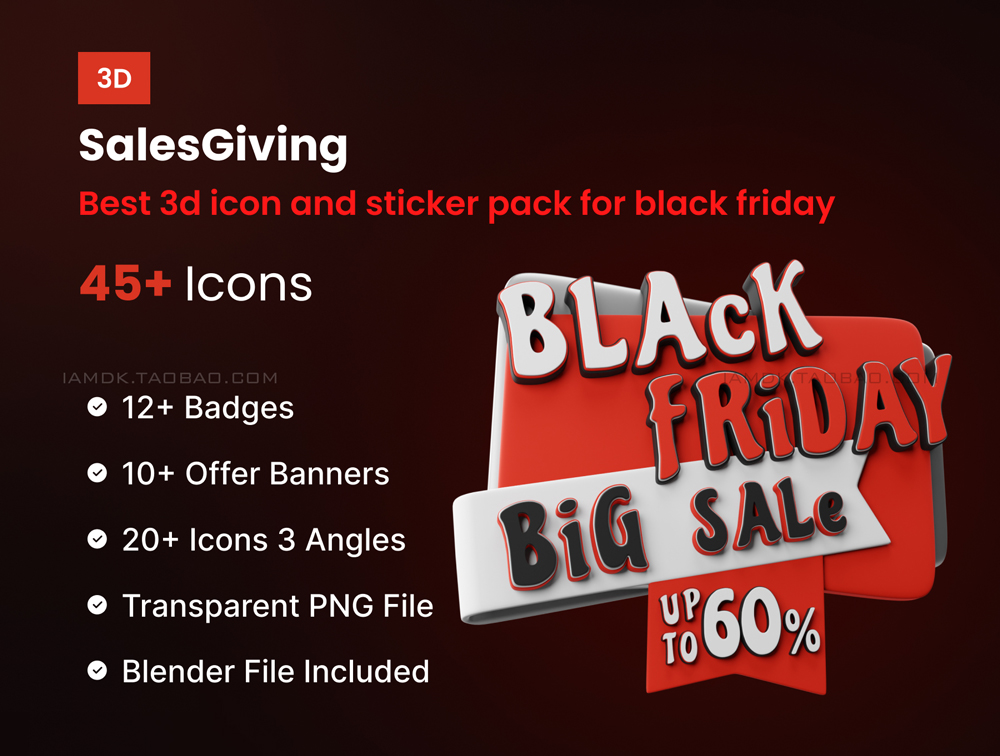 黑色星期五促销营销3D图标贴纸设计素材 SalesGiving | Best 3D icon and sticker pack for Black Friday_img_2