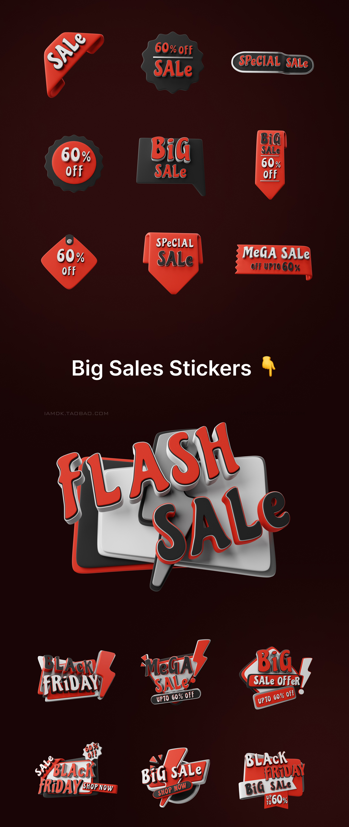 黑色星期五促销营销3D图标贴纸设计素材 SalesGiving | Best 3D icon and sticker pack for Black Friday_img_2