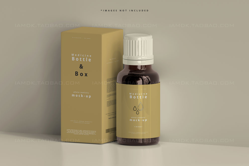 7款时尚琥珀色化妆品药物玻璃药瓶盒子样机模板 Amber Glass Medicine Bottle And Box Mockup_img_2