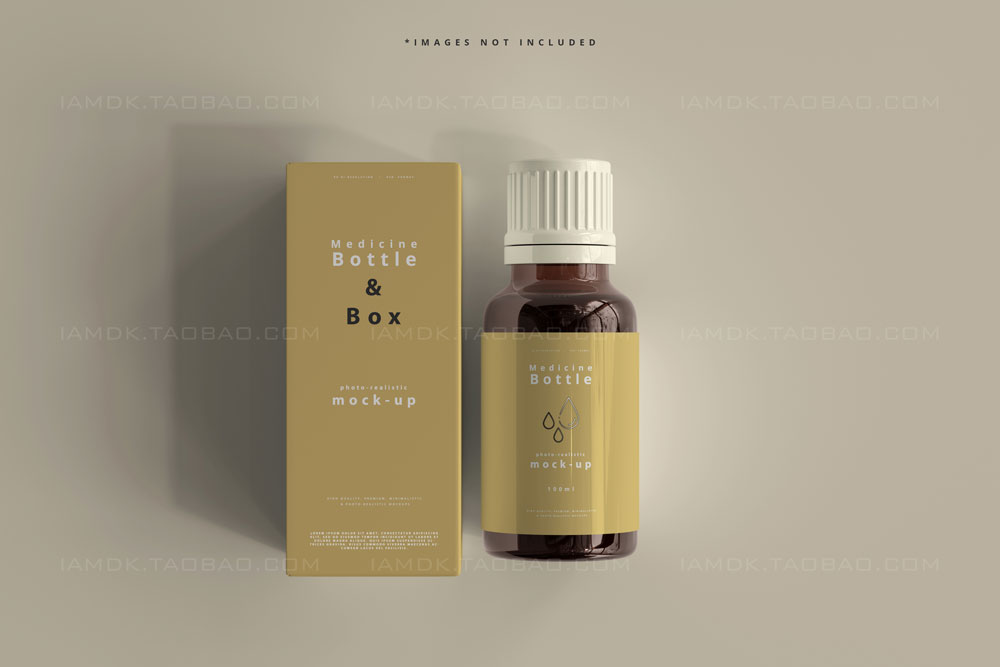 7款时尚琥珀色化妆品药物玻璃药瓶盒子样机模板 Amber Glass Medicine Bottle And Box Mockup_img_2