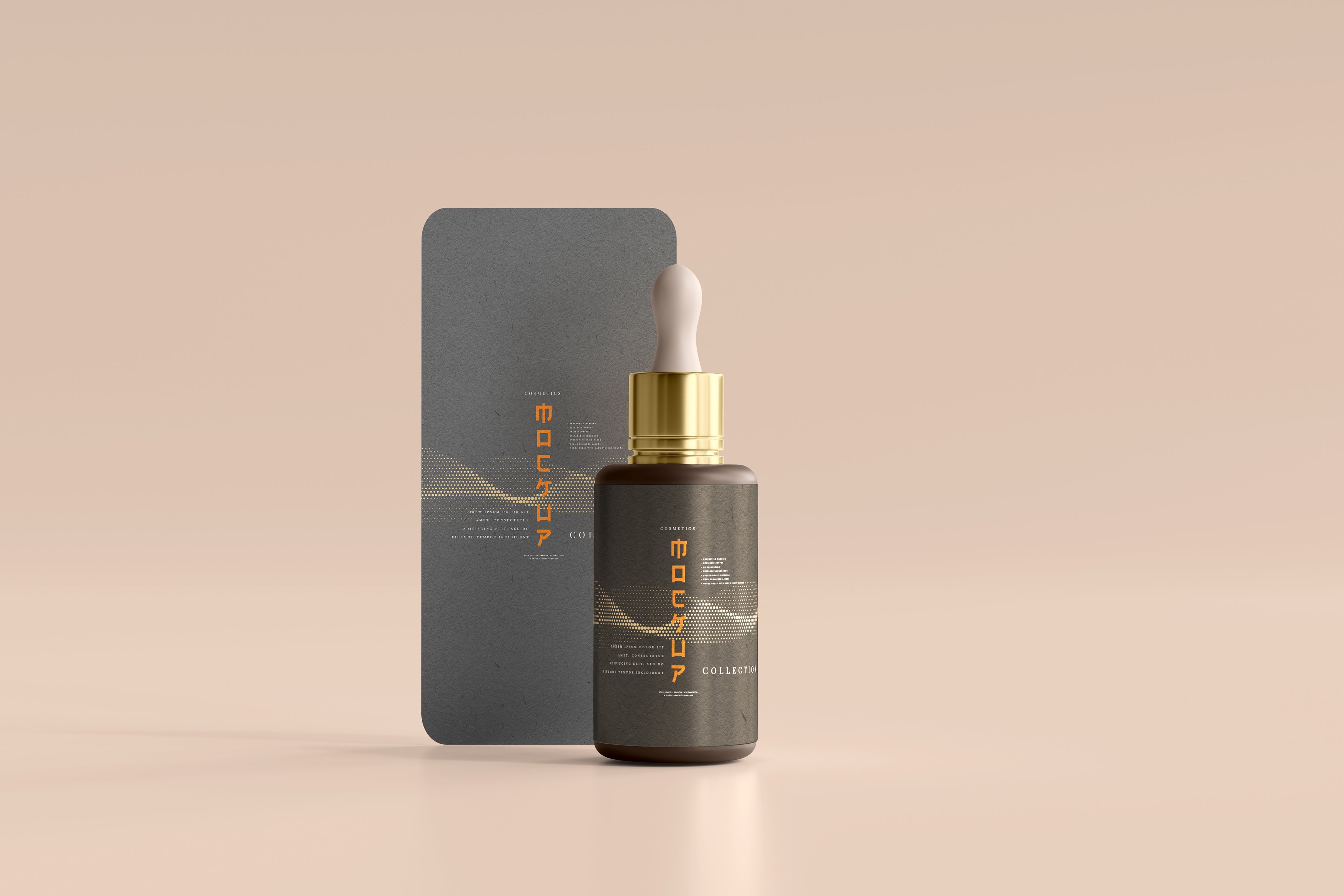 102款品牌化妆品包装标签设计展示Ps贴图样机素材 100+ Cosmetic Branding Mockups_img_2