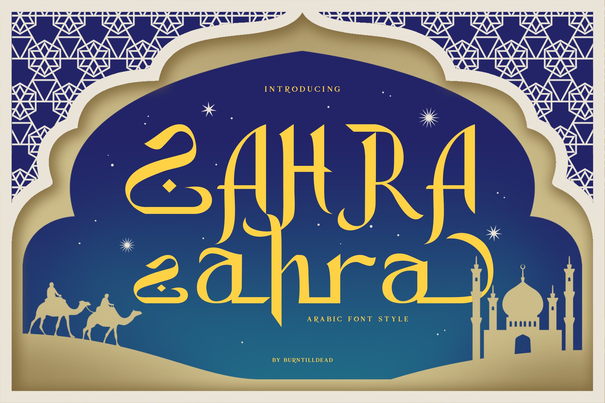 时尚阿拉伯风格杂志海报徽标logo设计无衬线英文字体 Zahra_img_2