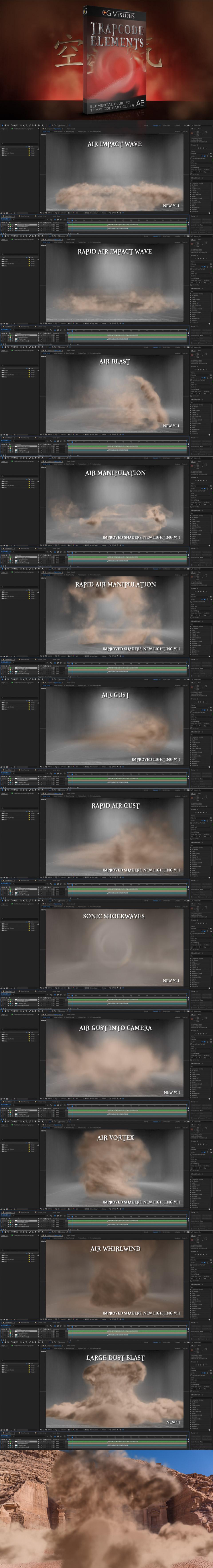 AE模板 - 水流火焰石头尘土闪电冰气粒子武侠打斗特效动画 Trapcode Elements V1.2_img_2