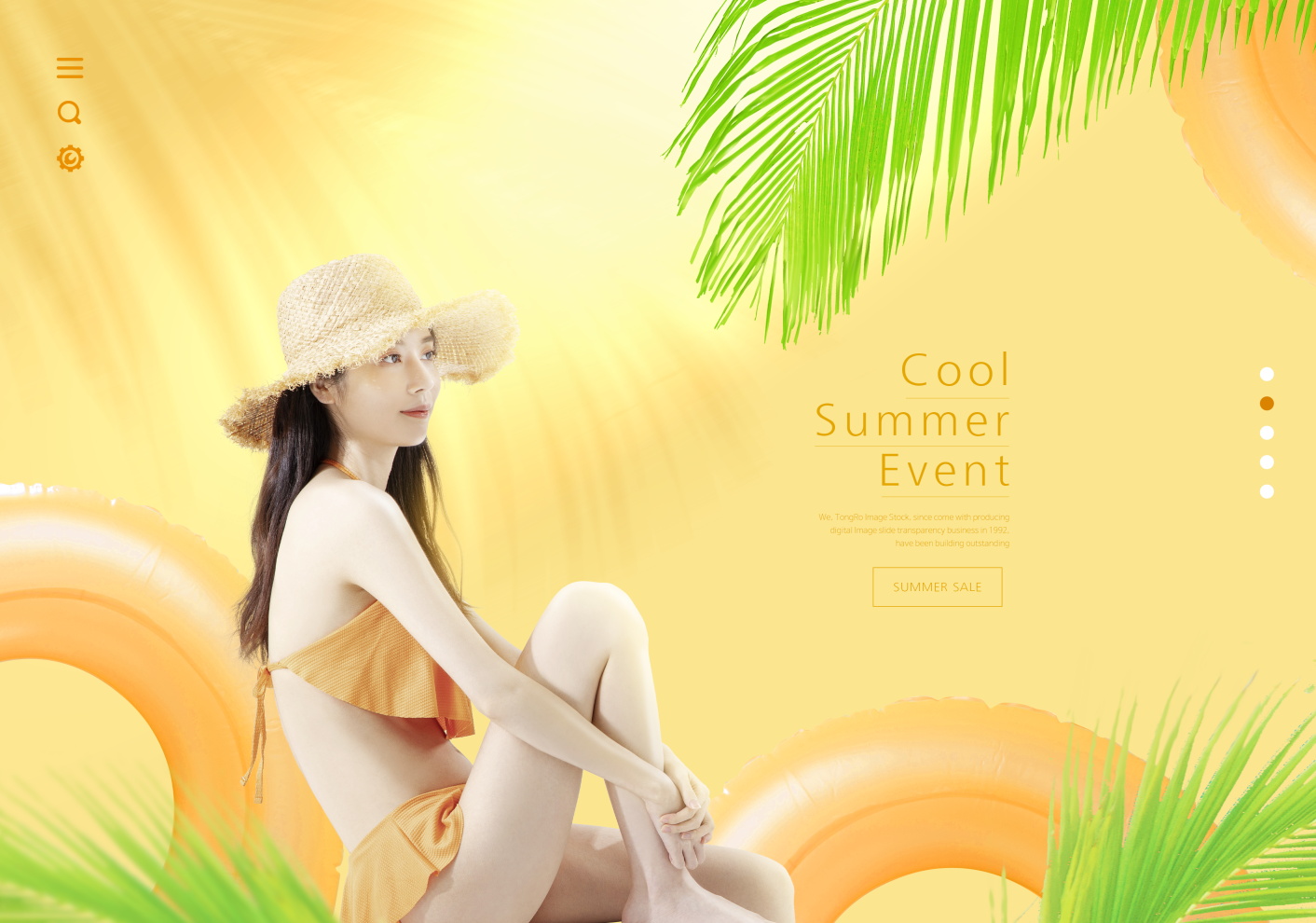 10款冰爽夏日夏季促销海报设计PSD模板素材 Summer Promotion Poster Template_img_2