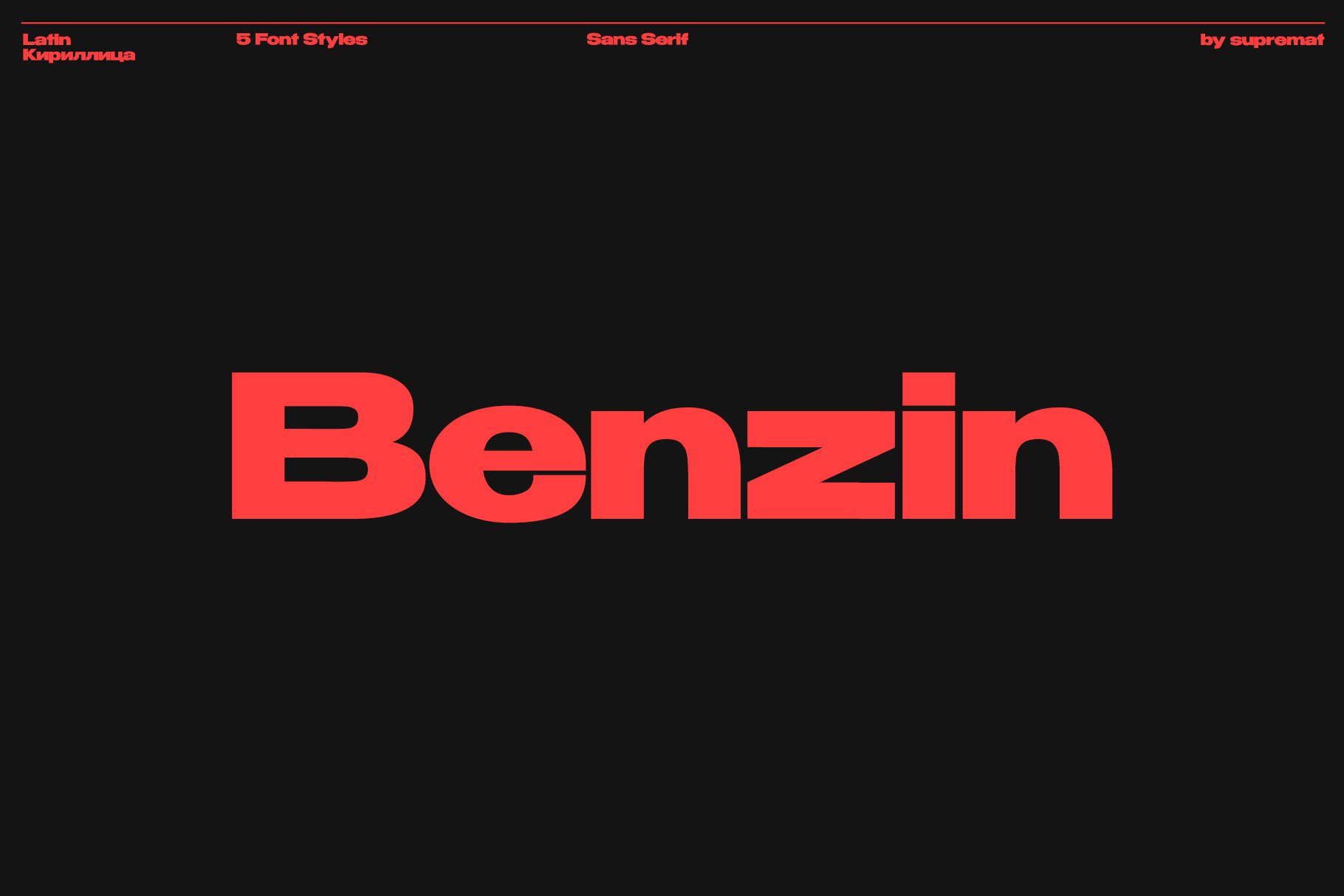 现代拉伸杂志海报标题徽标Logo设计无衬线几何英文字体安装包 Benzin Font Family_img_2