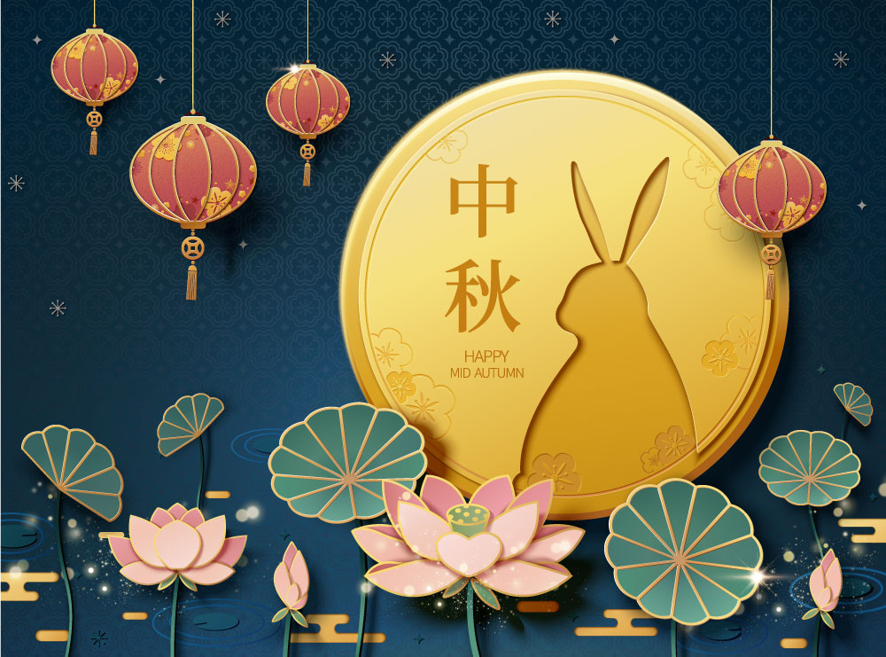 20款吉祥团圆中秋节月饼月亮兔子中式插画AI矢量素材 Mid-autumn Festival Vector Illustration_img_2