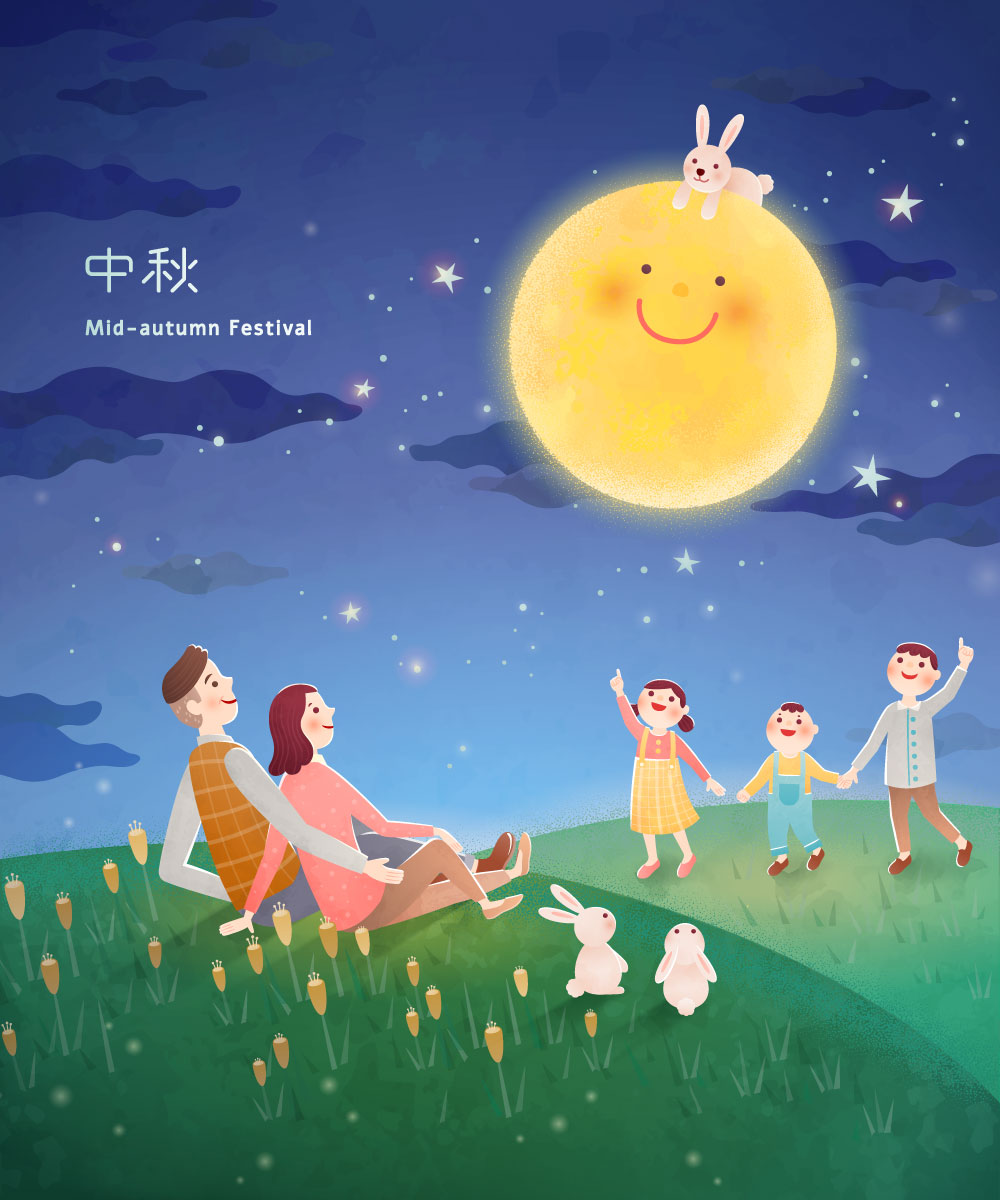 20款吉祥团圆中秋节月饼月亮兔子中式插画AI矢量素材 Mid-autumn Festival Vector Illustration_img_2