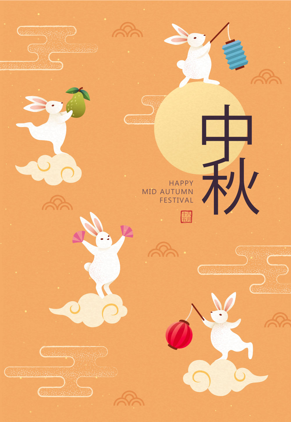 20款吉祥团圆中秋节月饼月亮兔子中式插画AI矢量素材 Mid-autumn Festival Vector Illustration_img_2