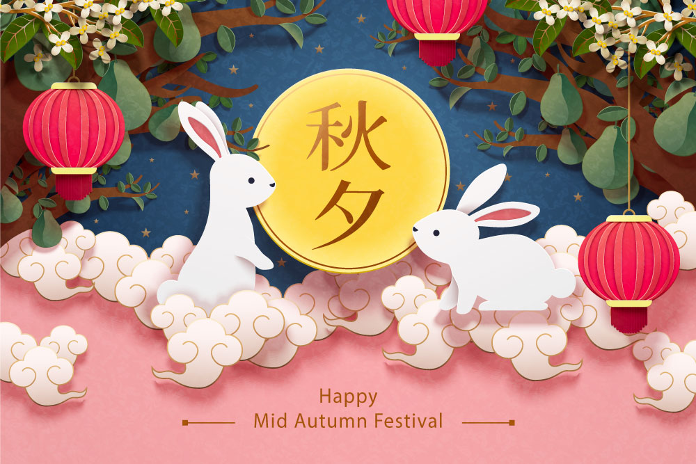 20款吉祥团圆中秋节月饼月亮兔子中式插画AI矢量素材 Mid-autumn Festival Vector Illustration_img_2