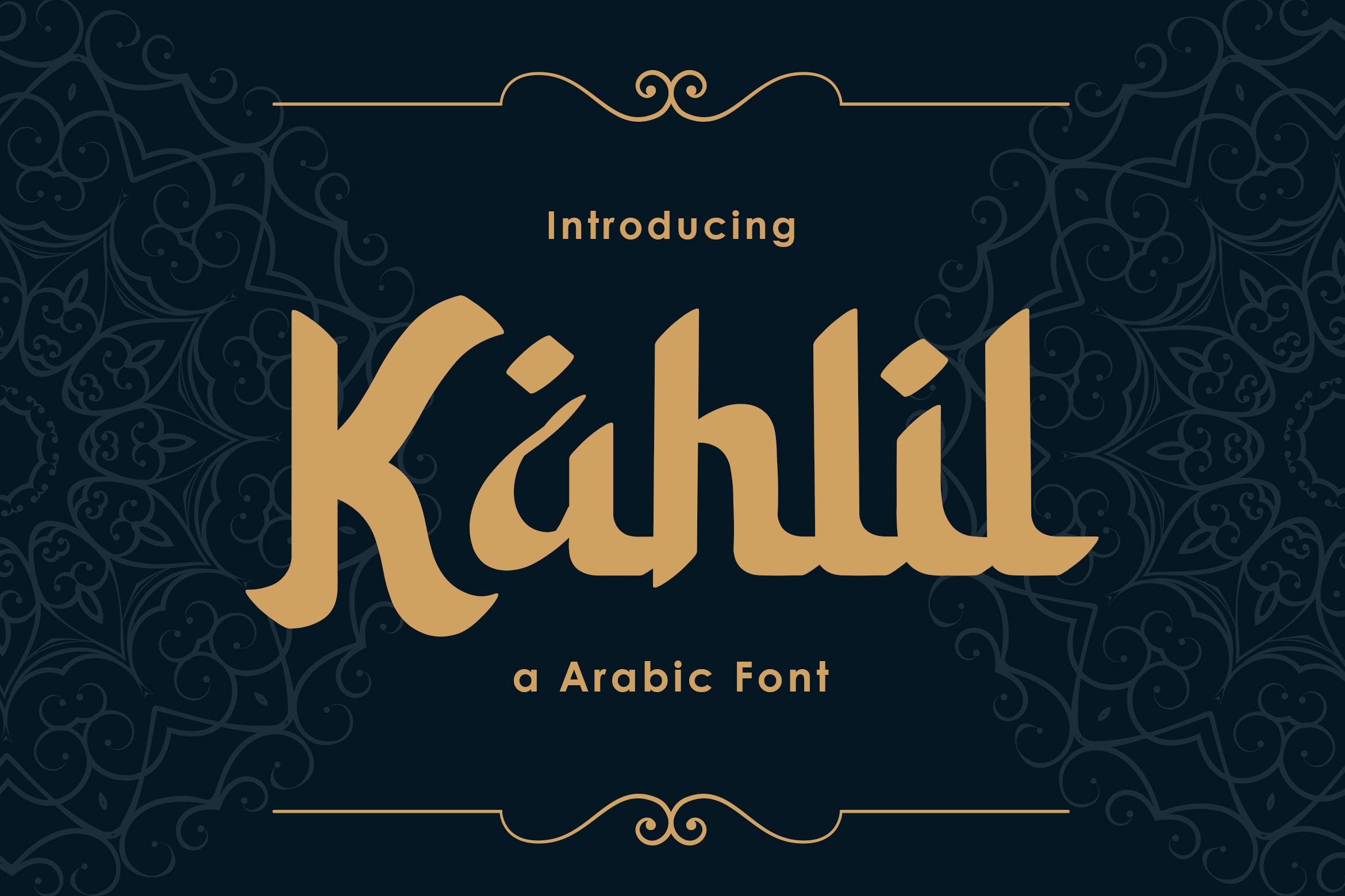 优雅标识标题海报设计装饰性英文字体 Kahlil - Arabic Font_img_2