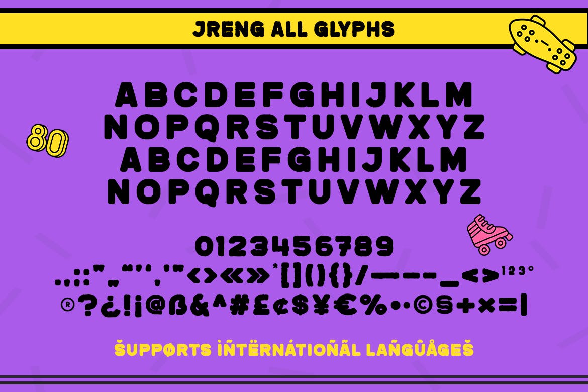 复古杂志海报徽标logo设计无衬线英文字体hu Jreng_img_2