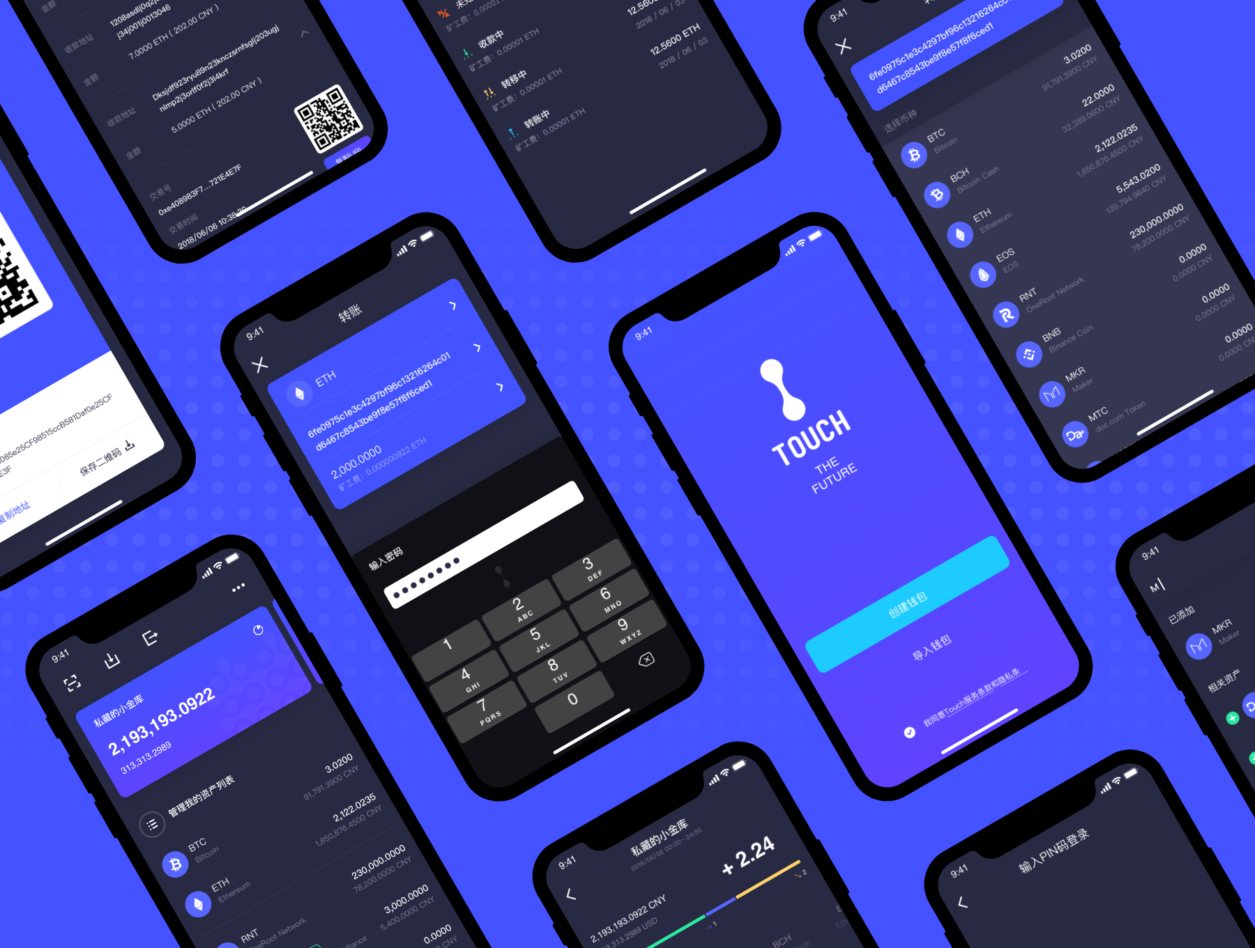 加密货币钱包APP应用程序设计UI套件 Cryptocurrency Wallet App Ui Kit_img_2