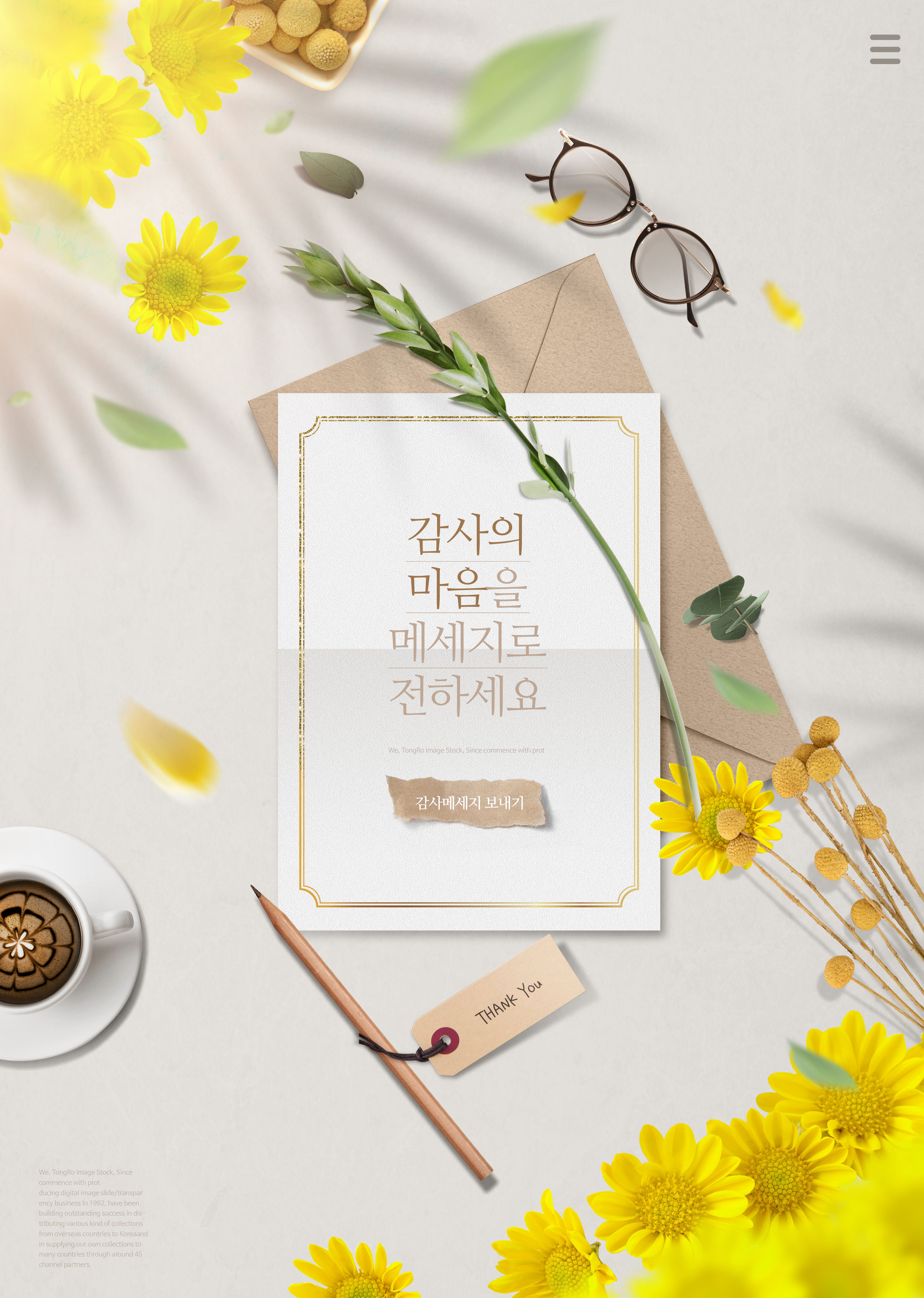 10款时尚优雅信纸邀请函信封设计PSD素材 Invitation letter Design PSD Template_img_2