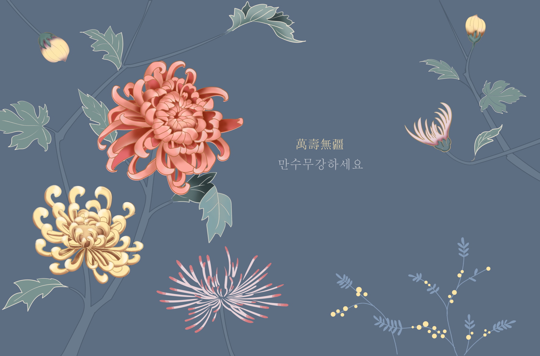 16款时尚复古中式中国风花朵竹子装饰插画海报背景PSD素材 Retro Chinese Style Floral Poster Template_img_2