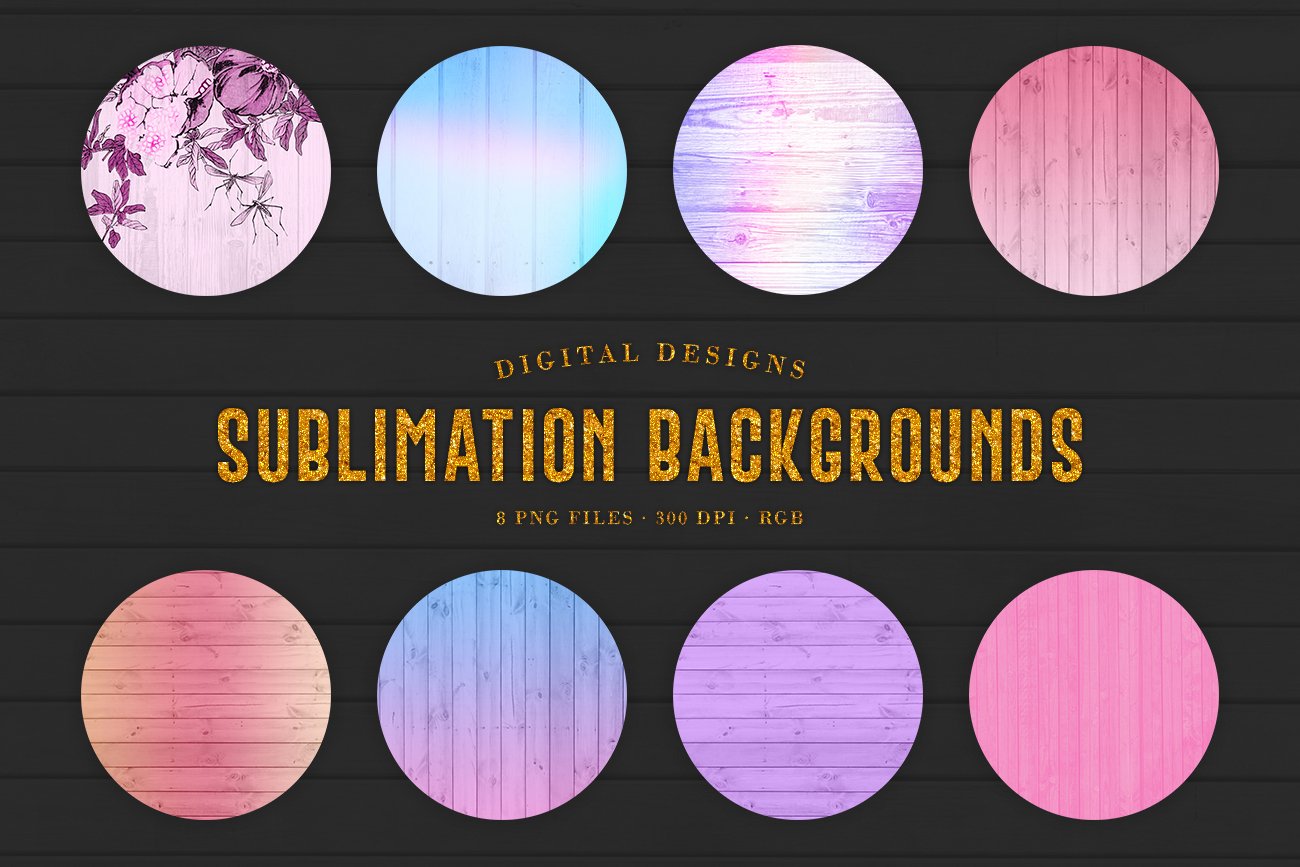 160款炫彩木制纹理PNG透明图片设计素材合集 160 Sublimation Backgrounds BUNDLE_img_2